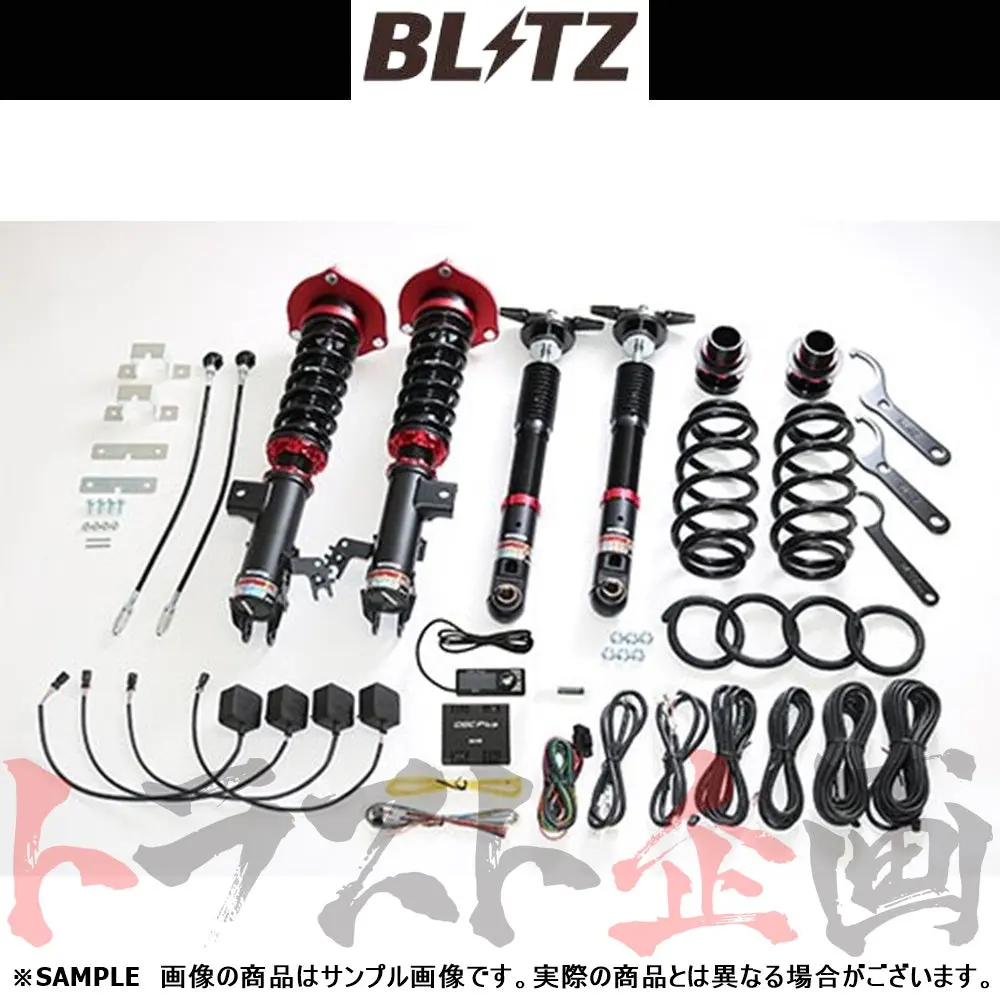 Blitz ブリッツ 車高調 ダンパー Zz-R Spec Dsc Plus カムリハイブリッド Axvh70 ##765131094 1