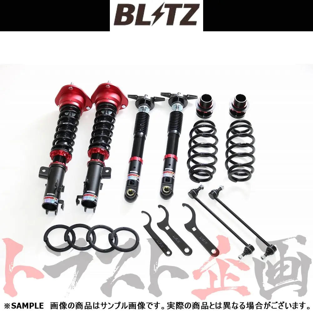 Blitz ブリッツ 車高調 ダンパー Zz-R ##765131095 1