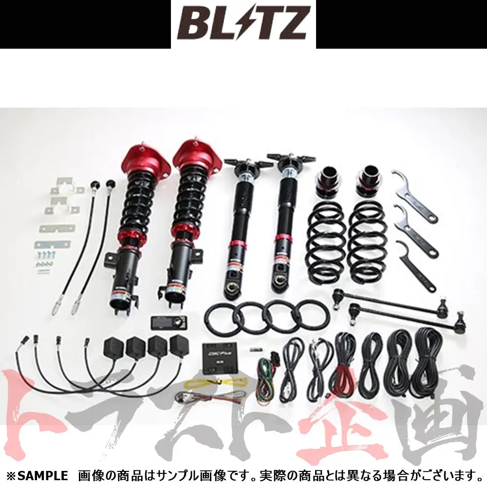Blitz ブリッツ 車高調 ダンパー Zz-R Spec Dsc Plus ##765131096 1