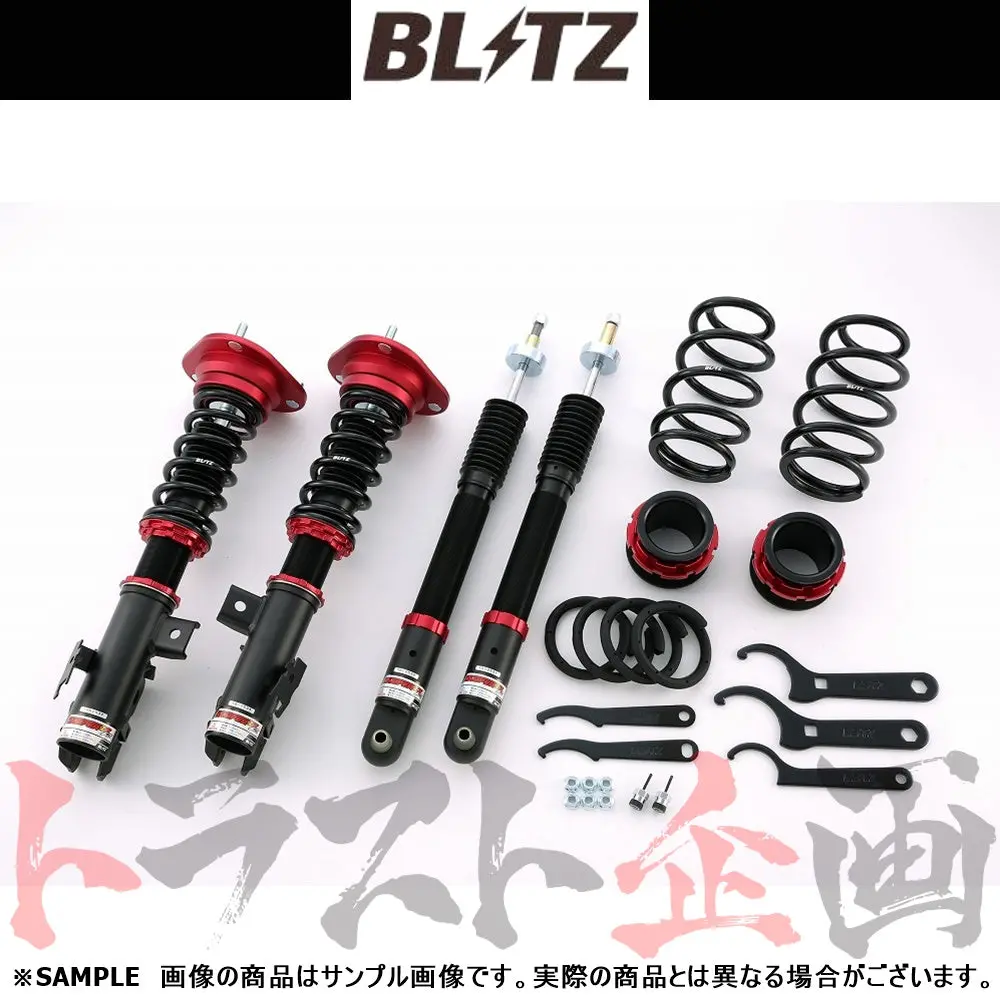 Blitz ブリッツ 車高調 ダンパー Zz-R カローラ ルミオン ##765131099 1
