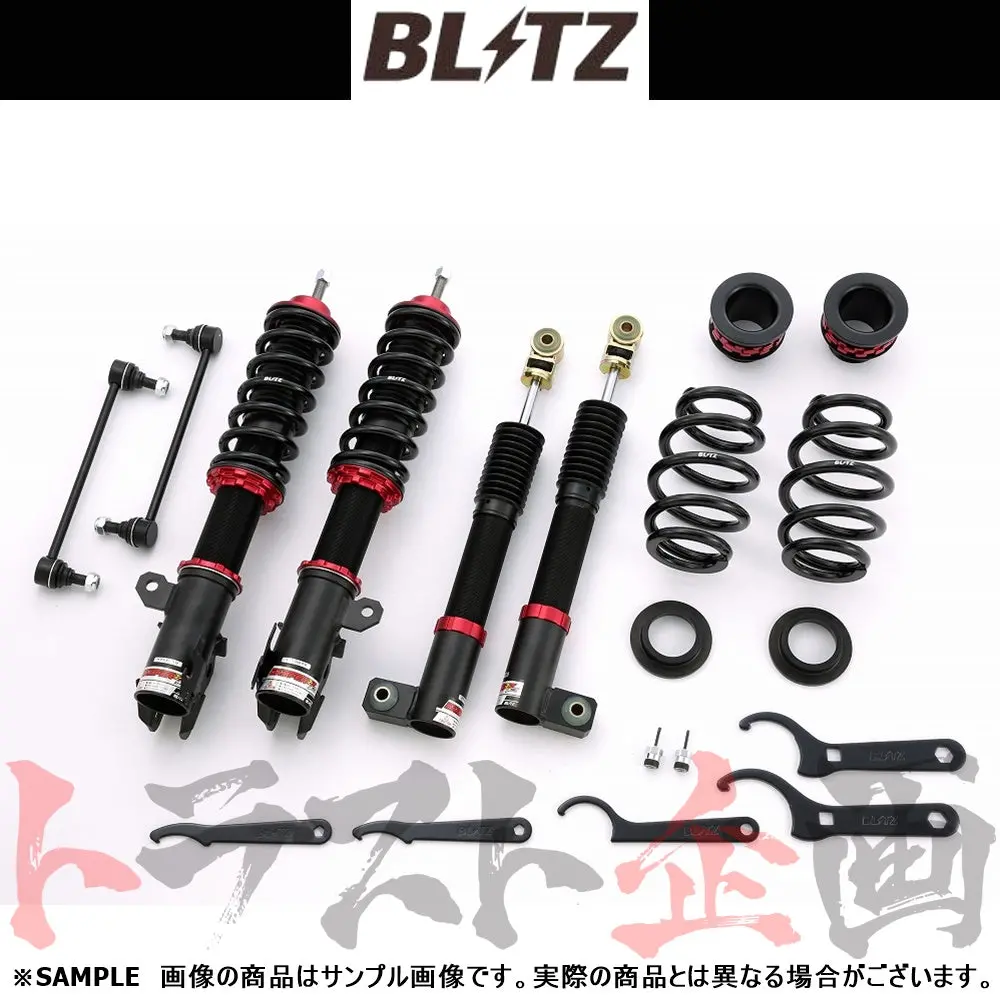 Blitz ブリッツ 車高調 ダンパー Zz-R ##765131116 1