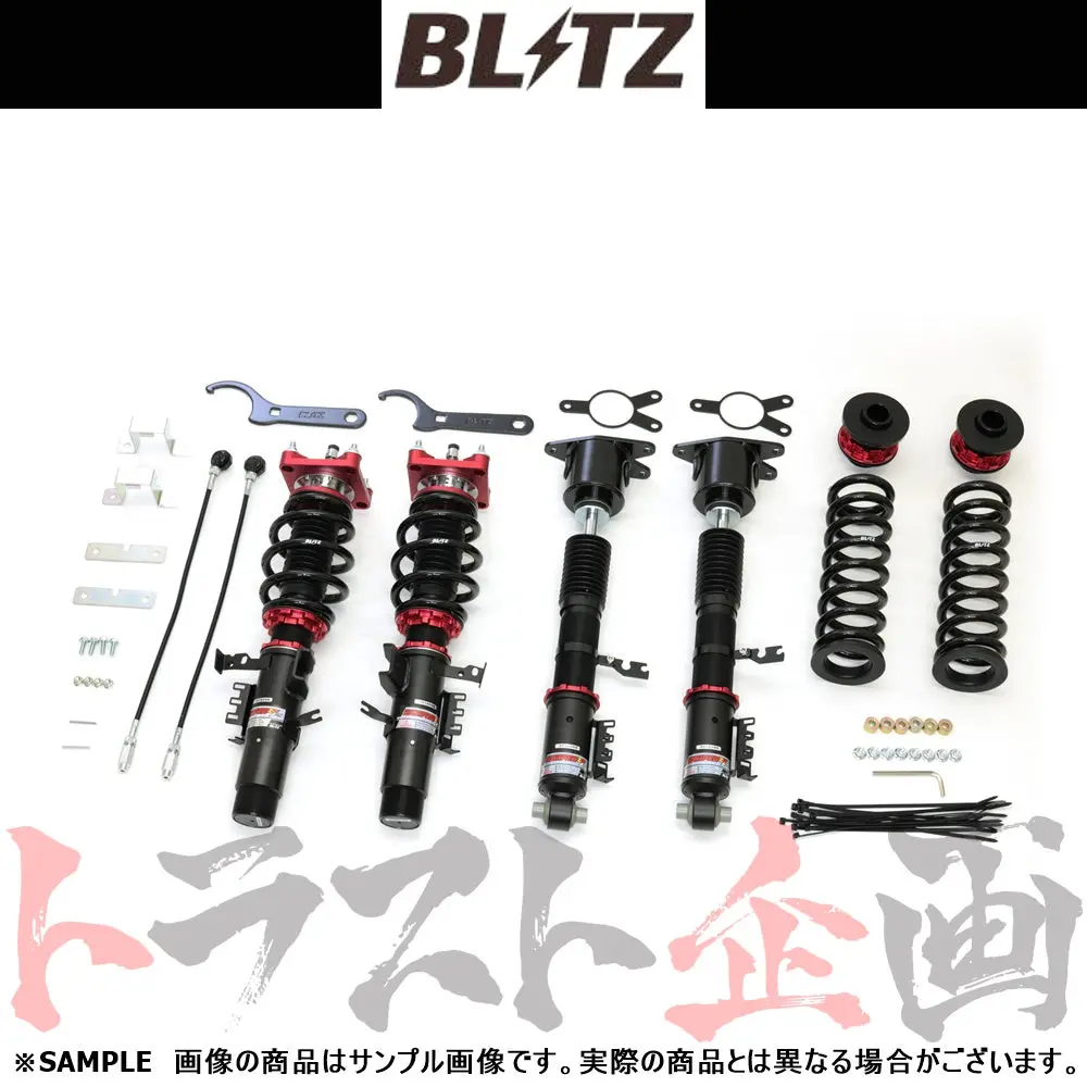 Blitz ブリッツ 車高調 ダンパー Zz-R スープラ ##765131120 1