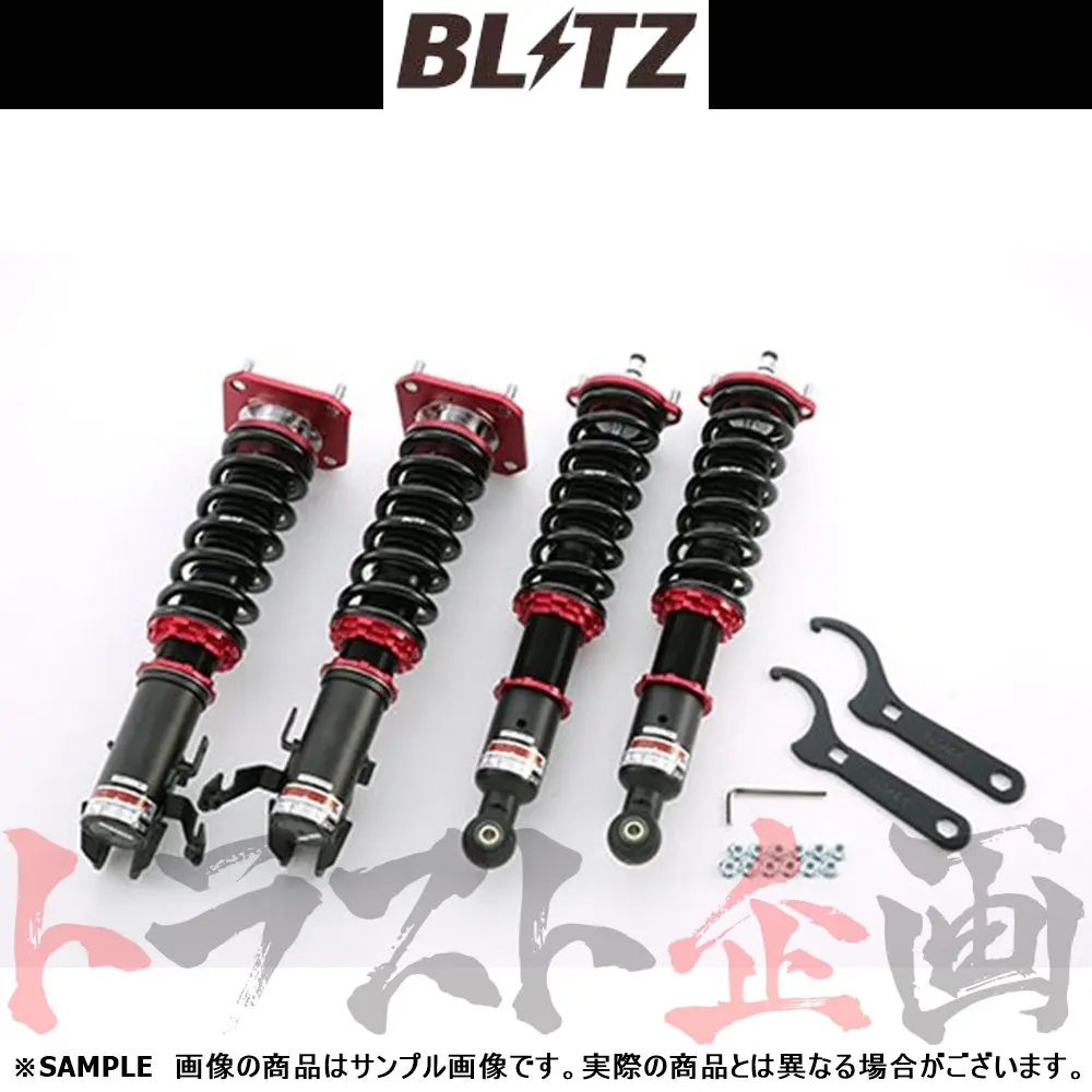 Blitz ブリッツ 車高調 ダンパー Zz-R スターレット Ep82/Ep91 ##765131122 1