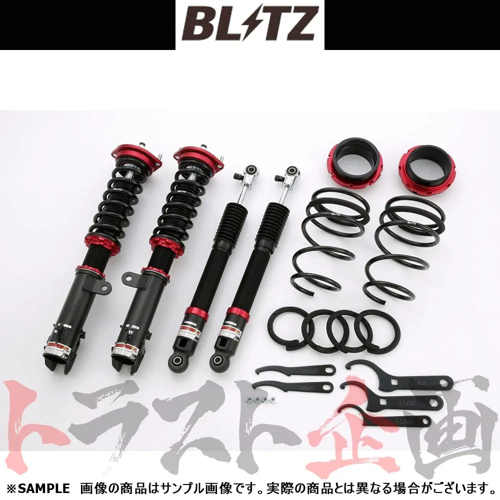 Blitz ブリッツ 車高調 ダンパー Zz-R パッソ ブーン ##765131133 1