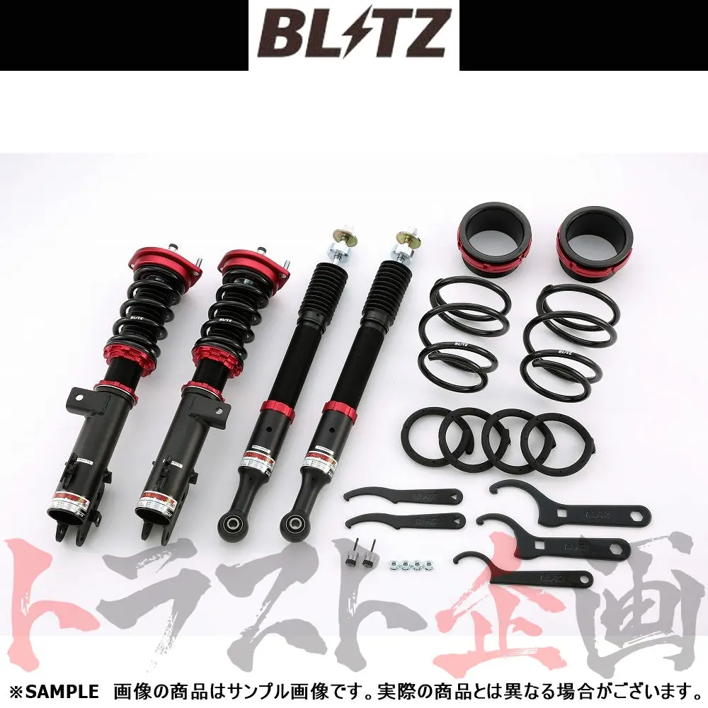 Blitz ブリッツ 車高調 ダンパー Zz-R ##765131139 1
