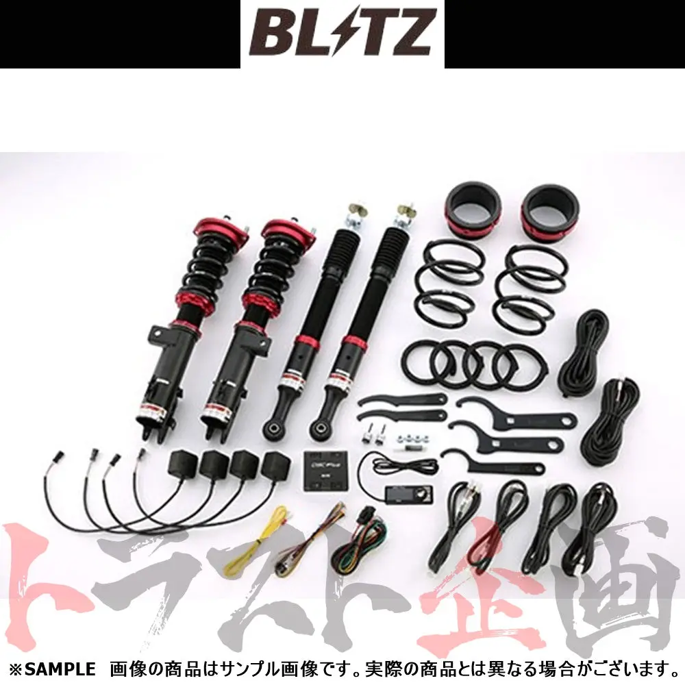 Blitz ブリッツ 車高調 ダンパー Zz-R Spec Dsc Plus ##765131140 1