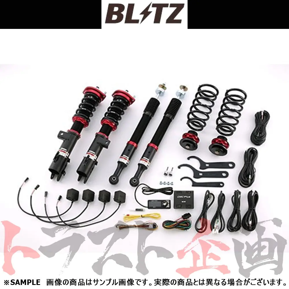 Blitz ブリッツ 車高調 ダンパー Zz-R Spec Dsc Plus ##765131142 1