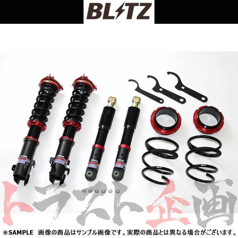 Blitz ブリッツ 車高調 ダンパー Zz-R ##765131145 1