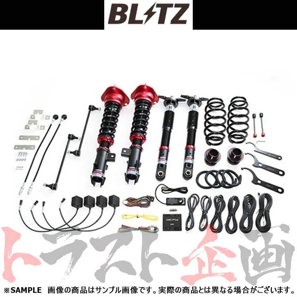 Blitz ブリッツ 車高調 ダンパー Zz-R Spec Dsc Plus プリウス/プリウスphv/プリウスphv Gr Sport ##765131152 1