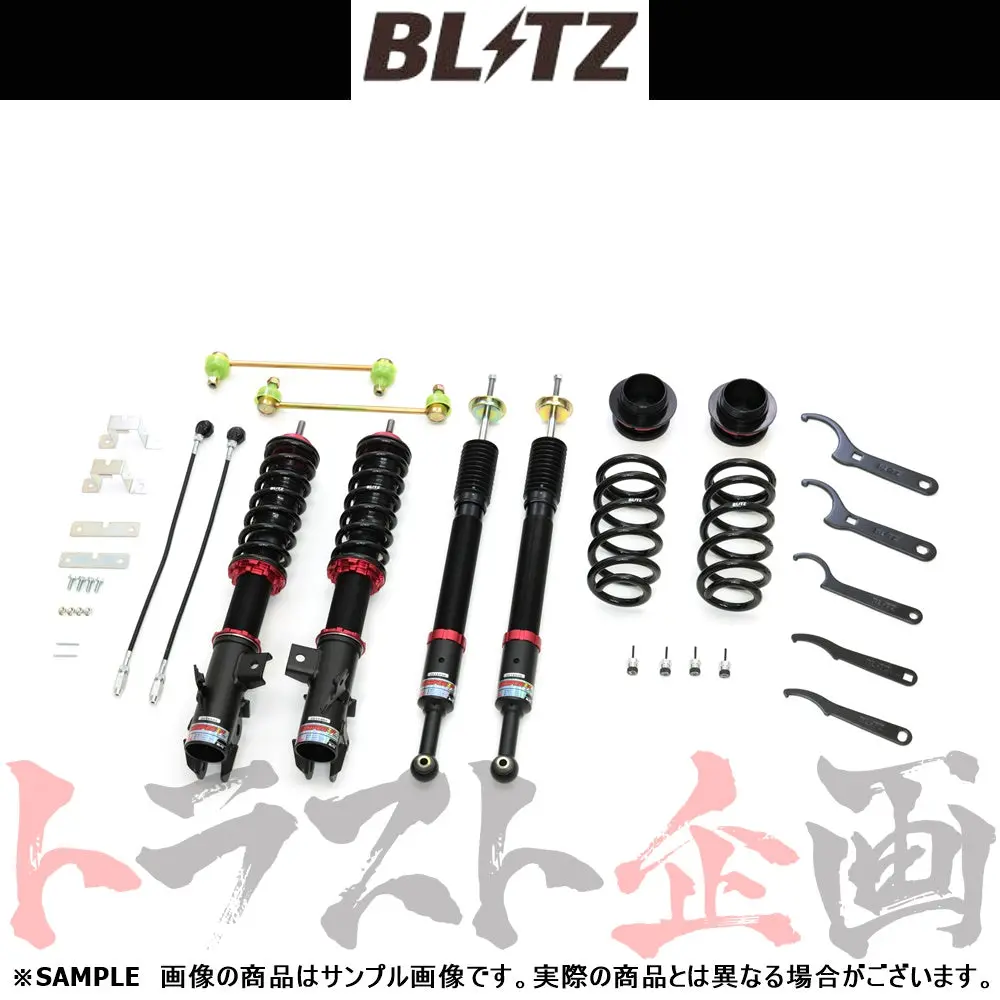 Blitz ブリッツ 車高調 ダンパー Zz-R ヤリスハイブリッド Mxph15 ##765131163 1