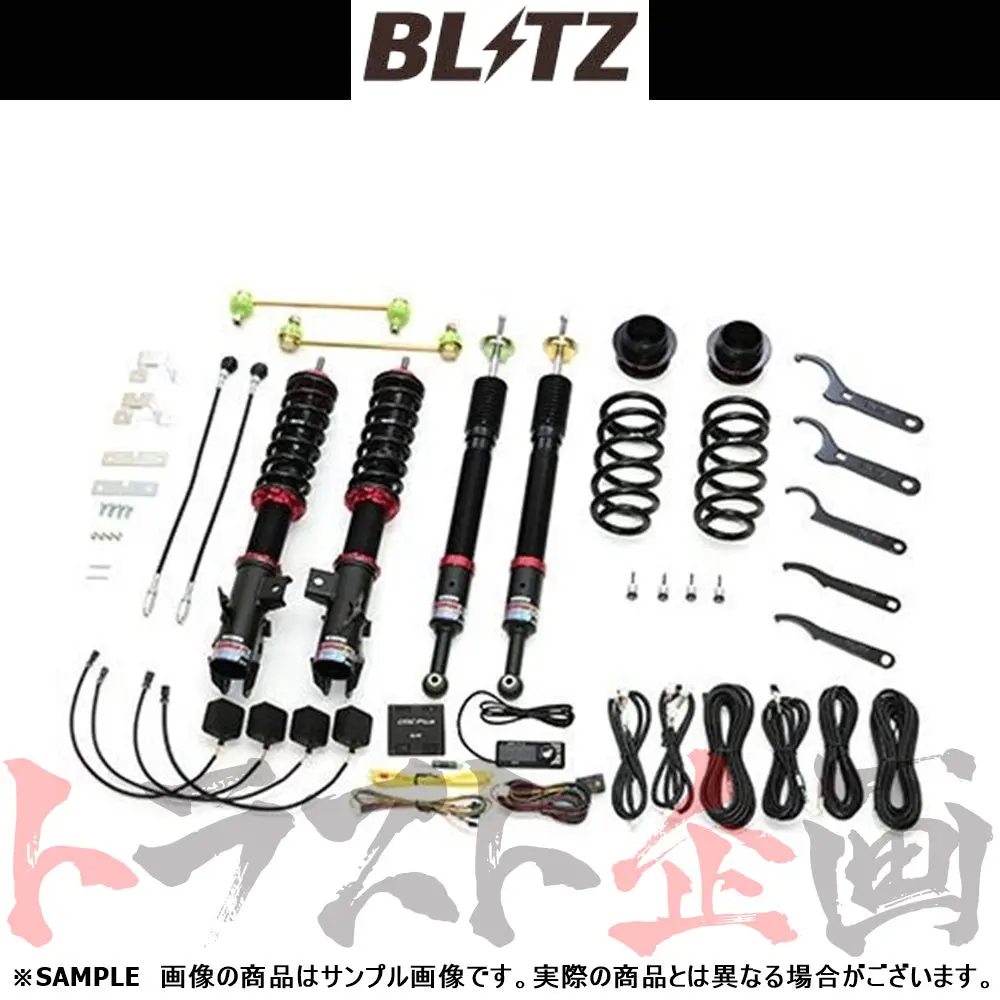Blitz ブリッツ 車高調 ダンパー Zz-R Spec Dsc Plus ヤリスハイブリッド Mxph15 ##765131164 1