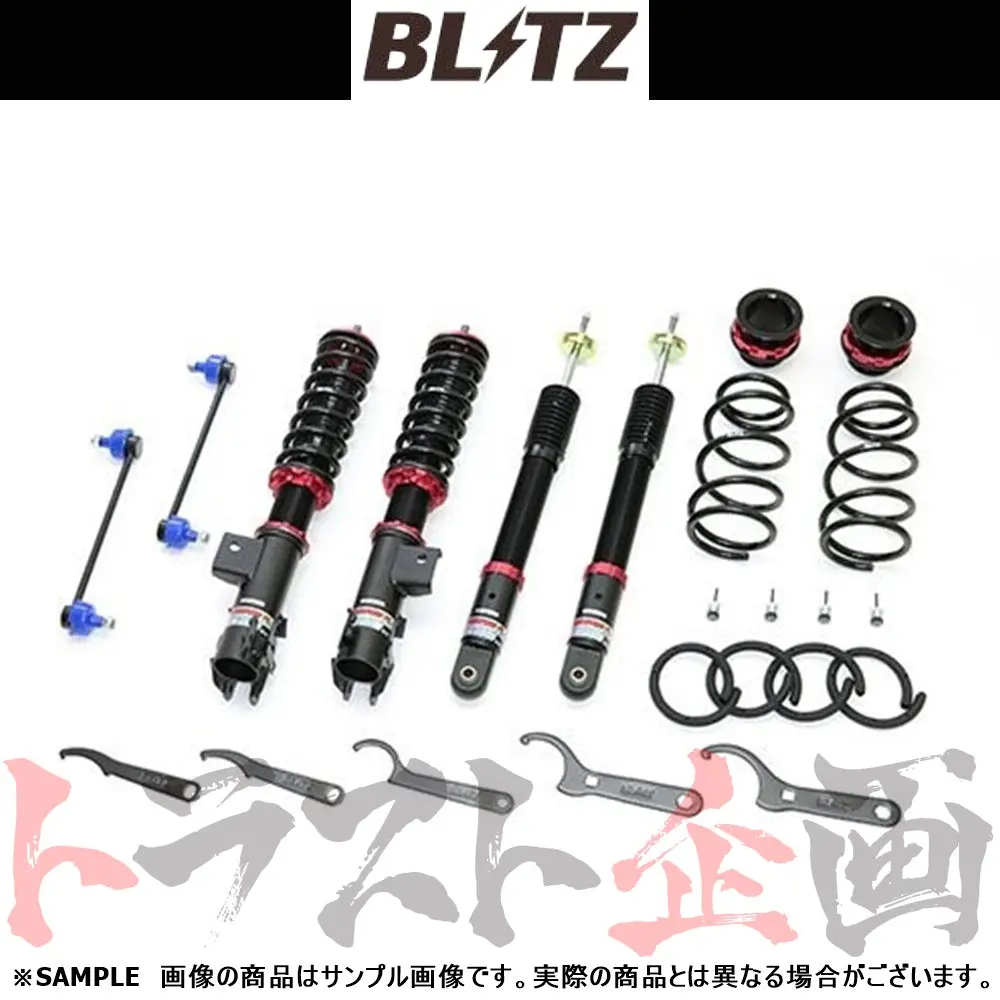 Blitz ブリッツ 車高調 ダンパー Zz-R ライズ ロッキー ##765131165 1