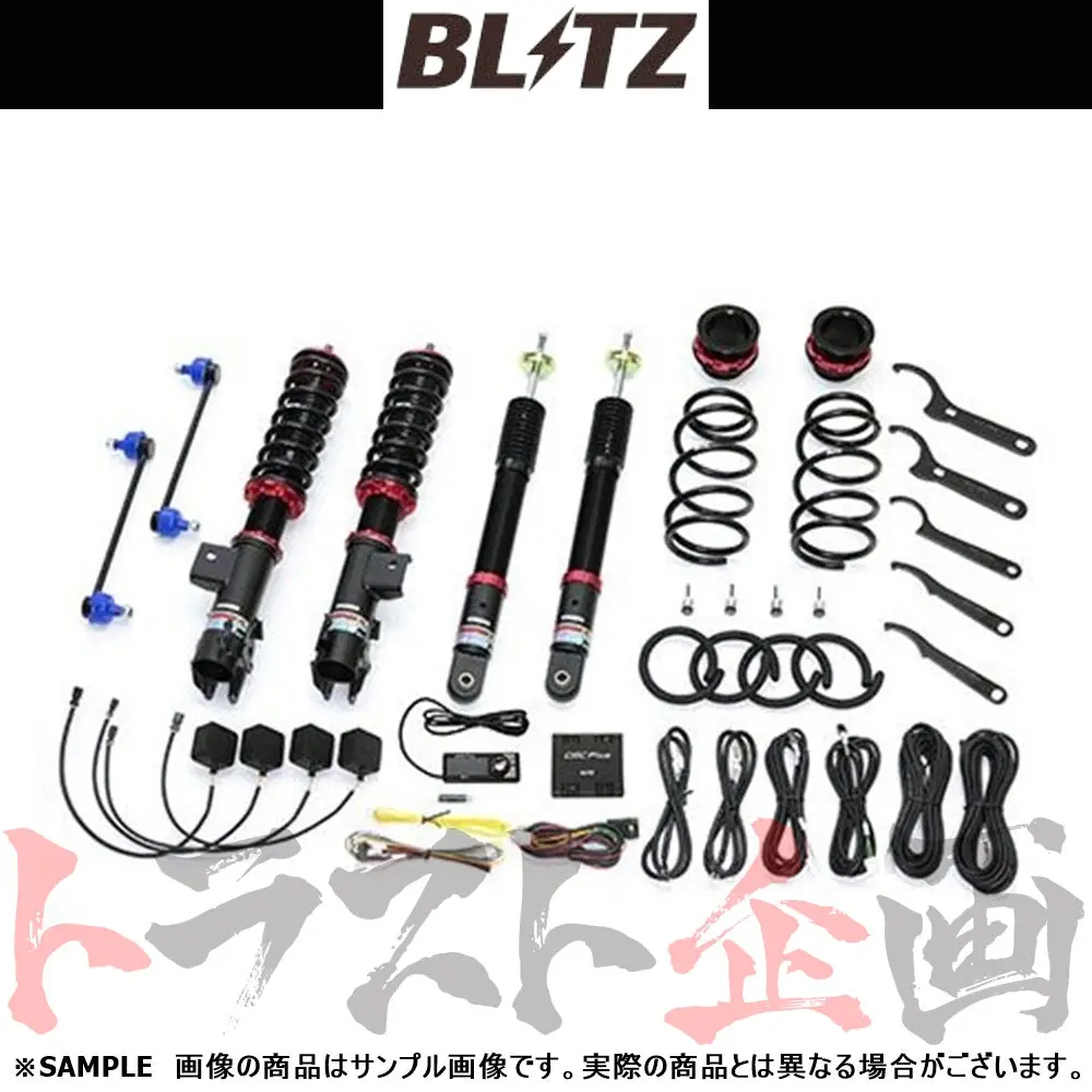 Blitz ブリッツ 車高調 ダンパー Zz-R Spec Dsc Plus ライズ ロッキー ##765131166 1