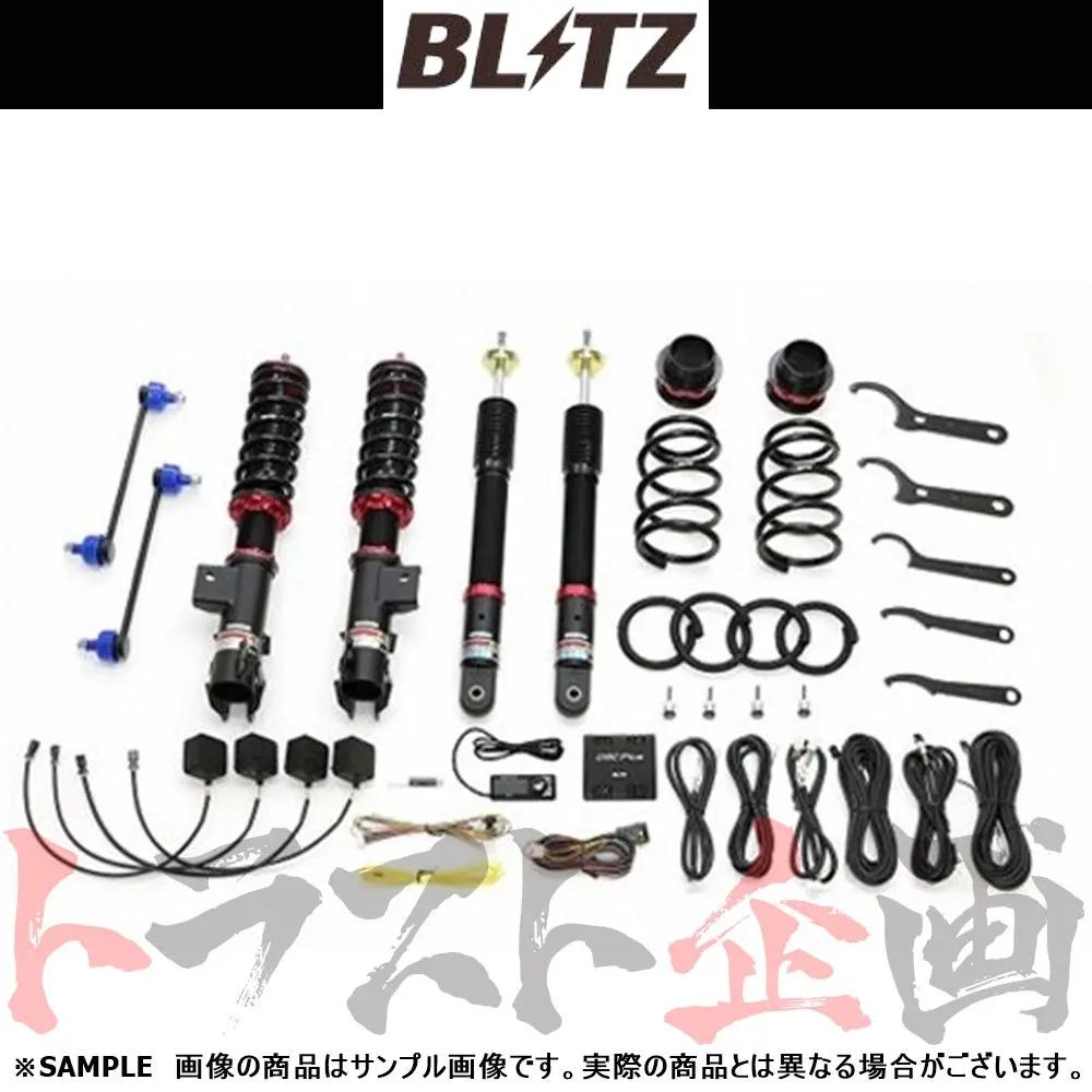 Blitz ブリッツ 車高調 ダンパー Zz-R Spec Dsc Plus ライズ ロッキー ##765131168 1