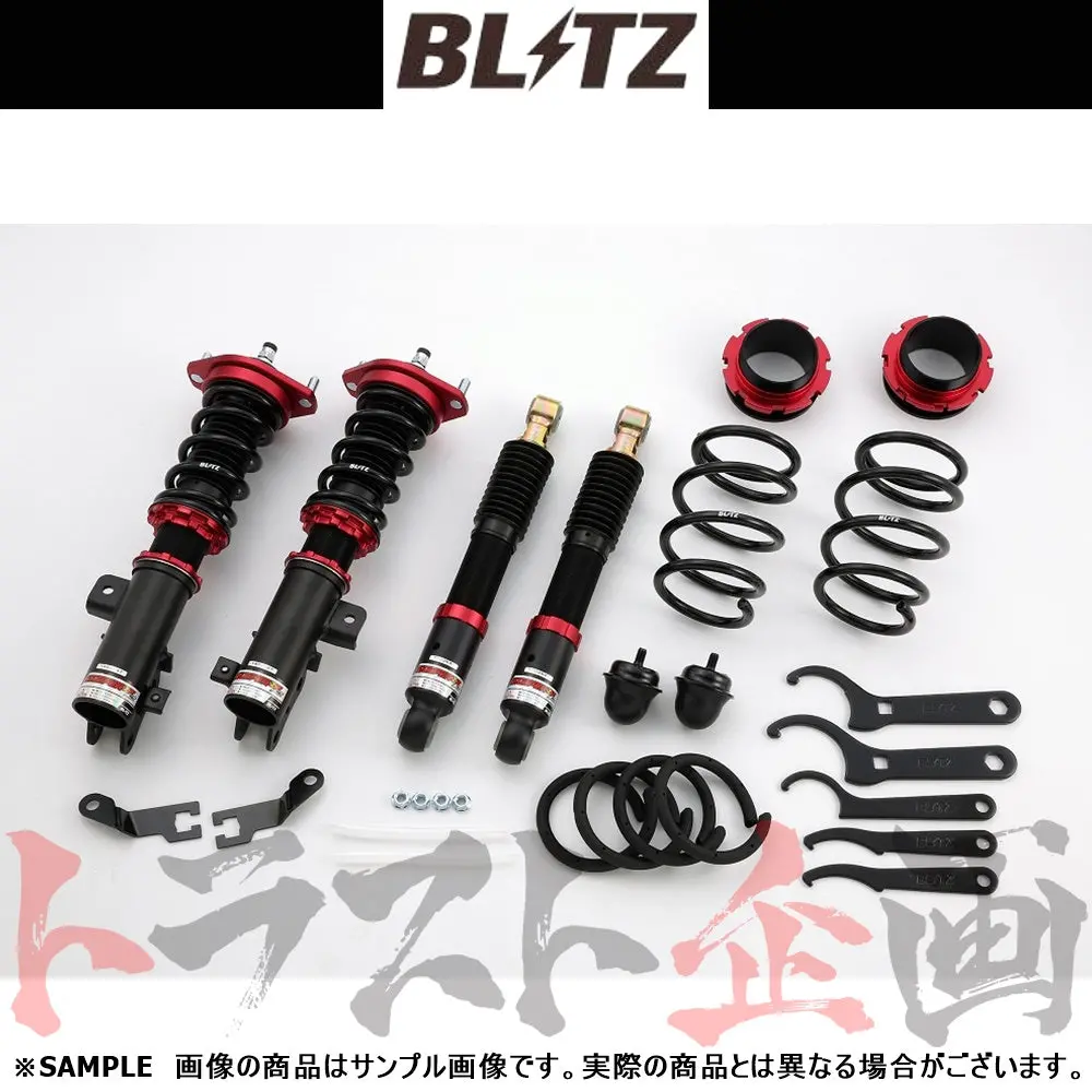 Blitz ブリッツ 車高調 ダンパー Zz-R ##765131176 1