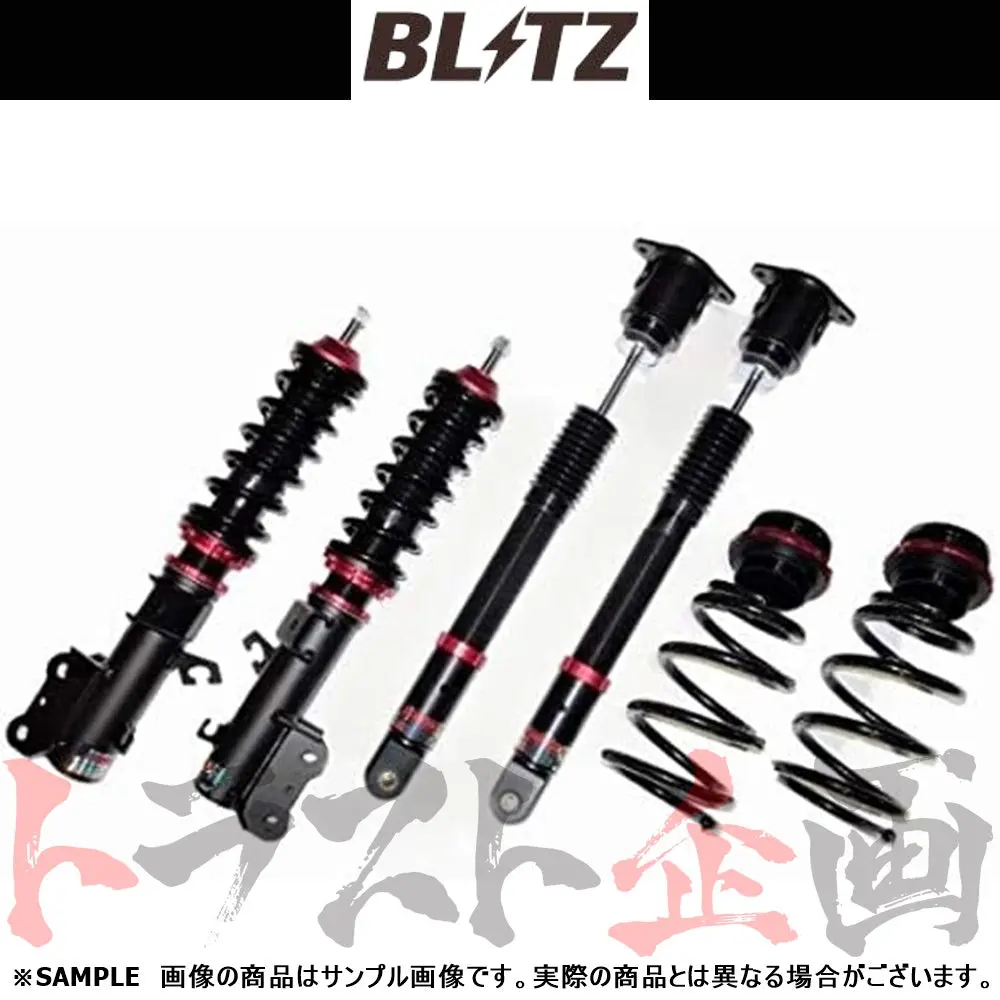 Blitz ブリッツ 車高調 ダンパー Zz-R キックス P15 ##765131181 1