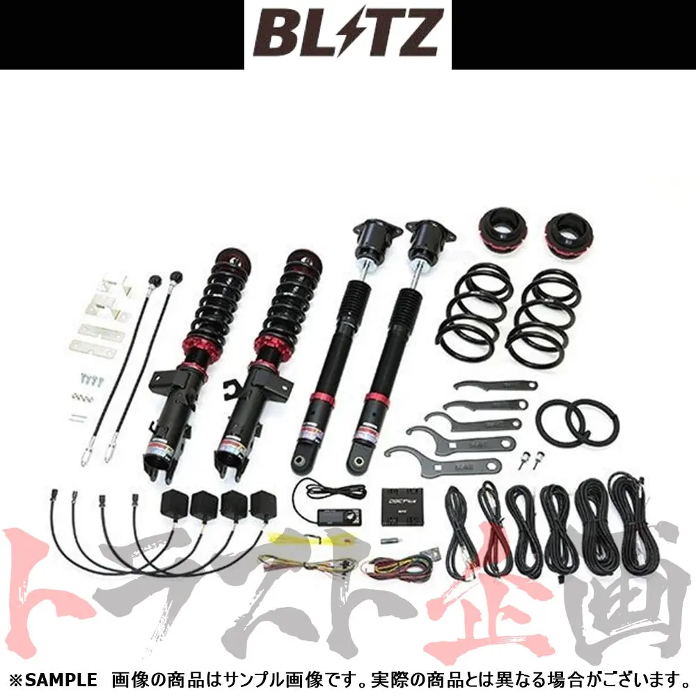 Blitz ブリッツ 車高調 ダンパー Zz-R Spec Dsc Plus キックス P15 ##765131182 1