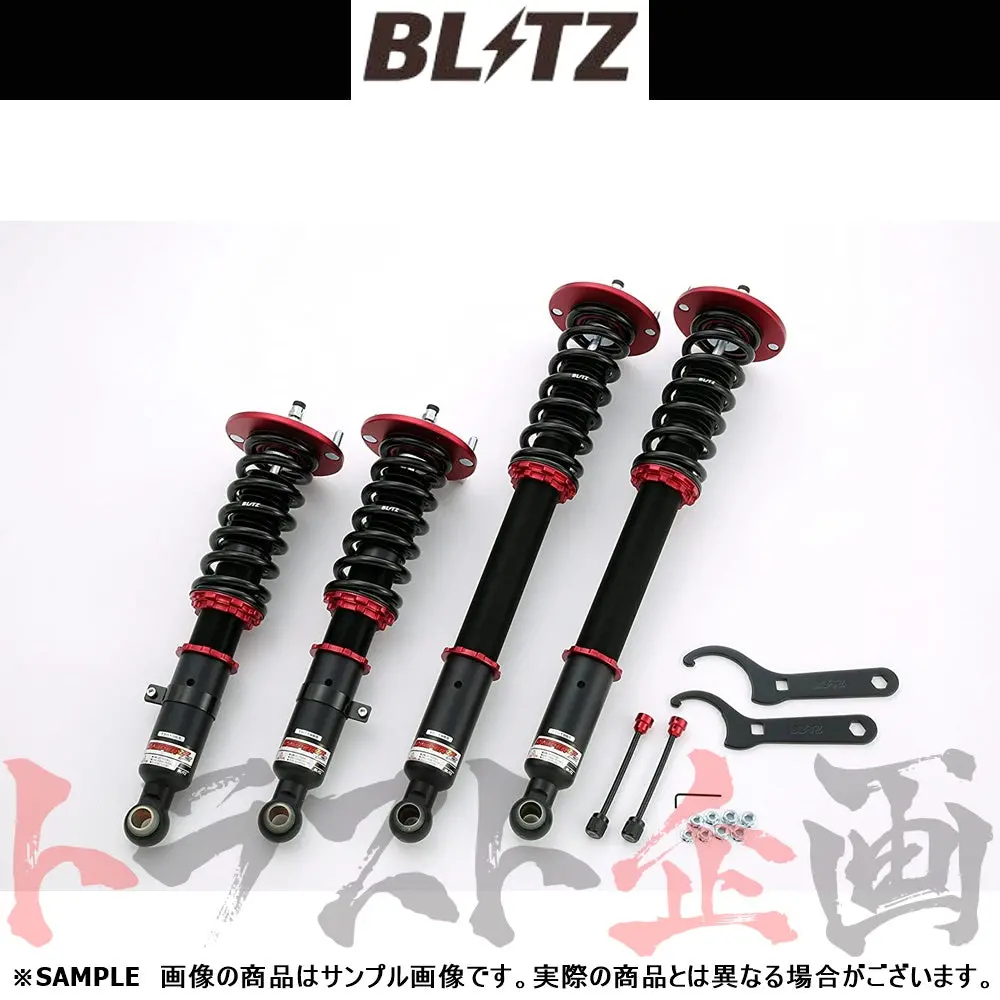 Blitz ブリッツ 車高調 ダンパー Zz-R スカイライン Hr34/Er34 ##765131193 1