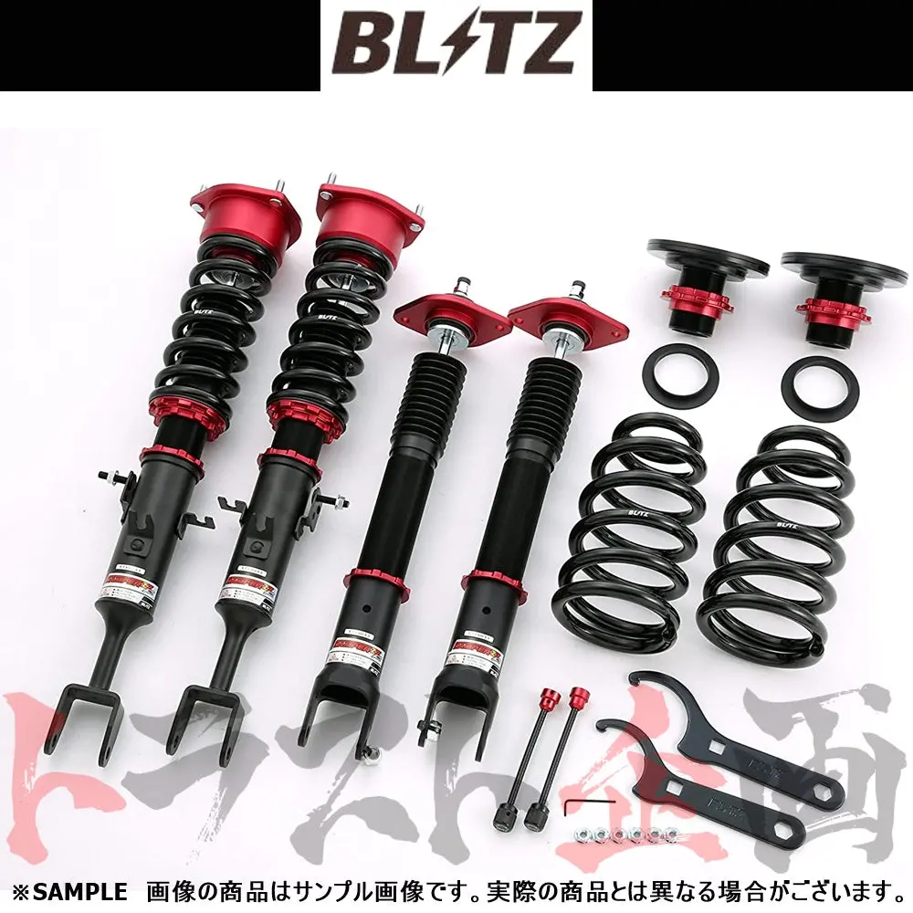 Blitz ブリッツ 車高調 ダンパー Zz-R ##765131197 1