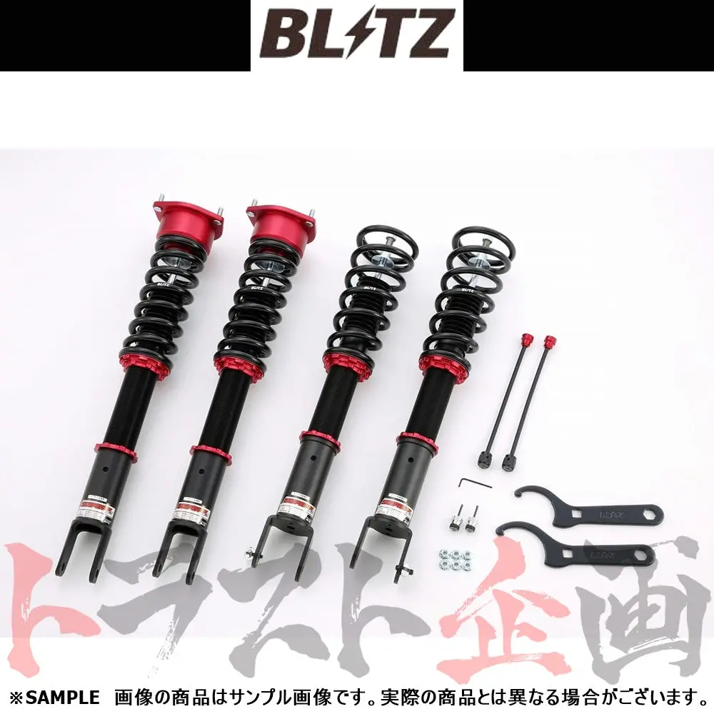 Blitz ブリッツ 車高調 ダンパー Zz-R スカイライン Zv37/Yv37 ##765131199 1