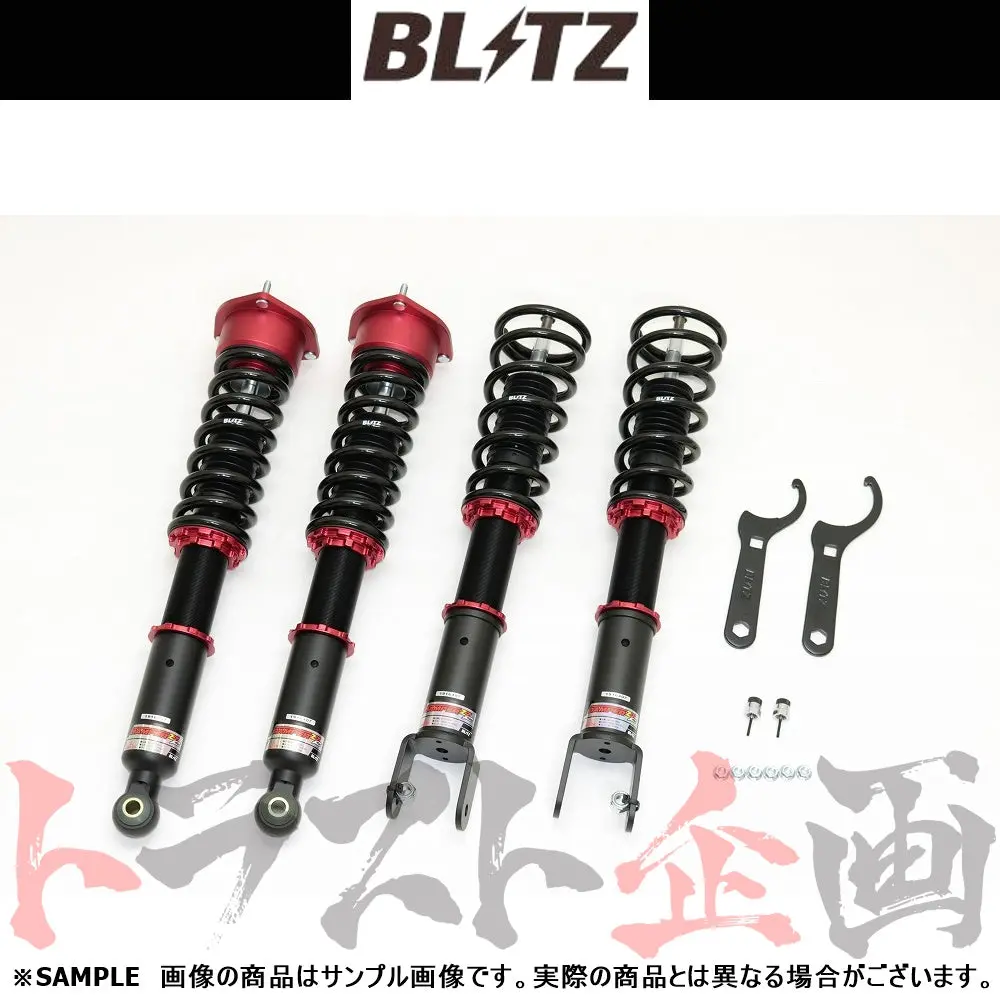 Blitz ブリッツ 車高調 ダンパー Zz-R スカイライン Rv37 ##765131201 1