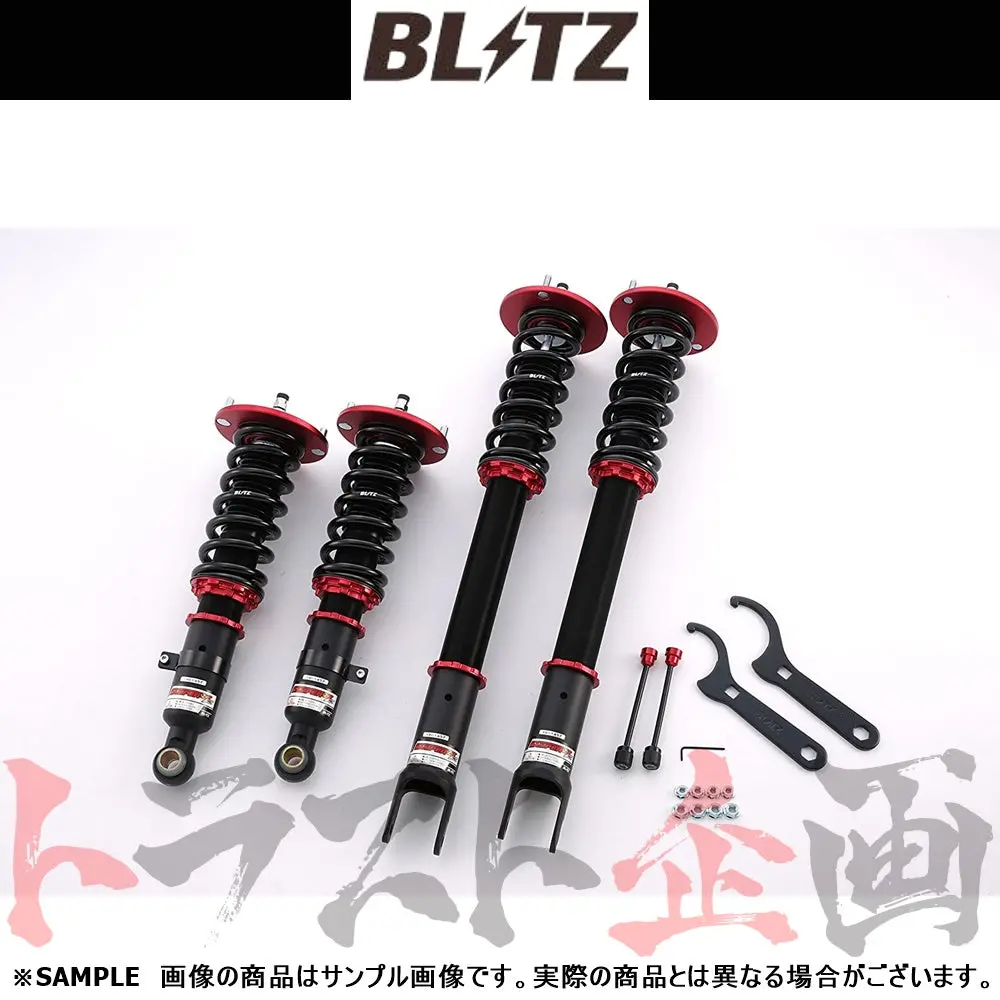 Blitz ブリッツ 車高調 ダンパー Zz-R スカイラインgt-R Bcnr33/Bnr34 ##765131204 1