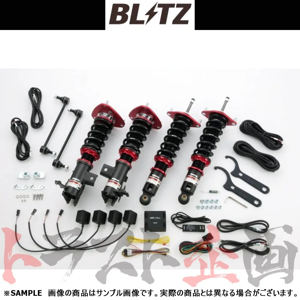 Blitz ブリッツ 車高調 ダンパー Zz-R Spec Dsc Plus スカイラインgt-R Bcnr33/Bnr34 ##765131205 1