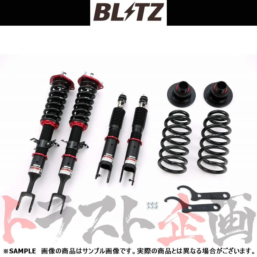 Blitz ブリッツ 車高調 ダンパー Zz-R ステージア M35/Hm35/Pm35 ##765131213 1