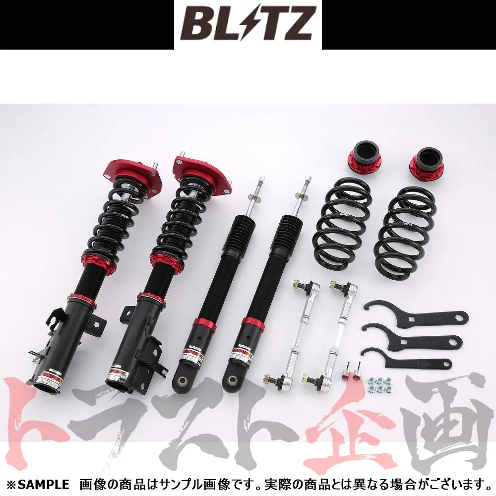 Blitz ブリッツ 車高調 ダンパー Zz-R セレナ ランディ ##765131218 1