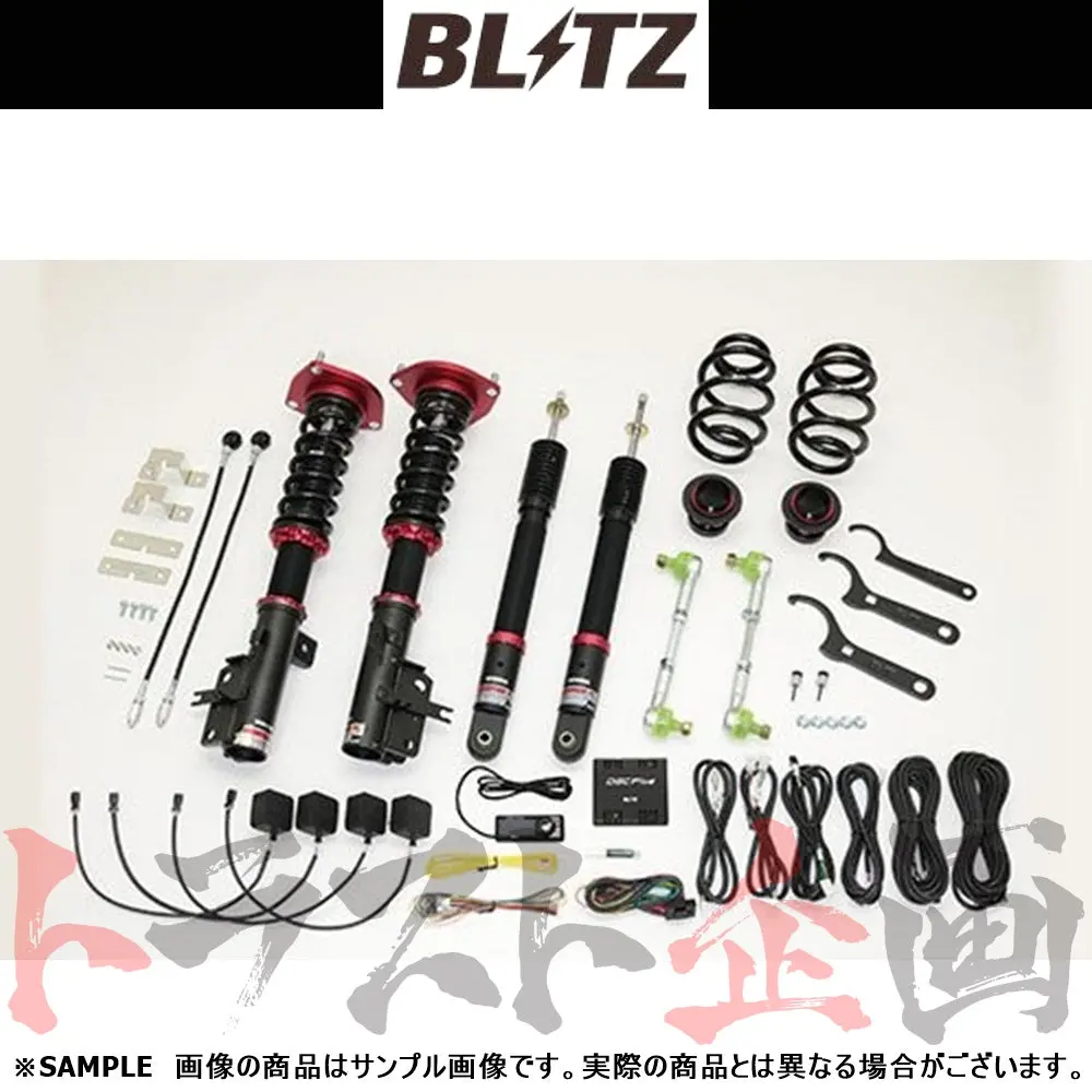 Blitz ブリッツ 車高調 ダンパー Zz-R Spec Dsc Plus セレナe-Power Hc27/Hfc27 ##765131221 1