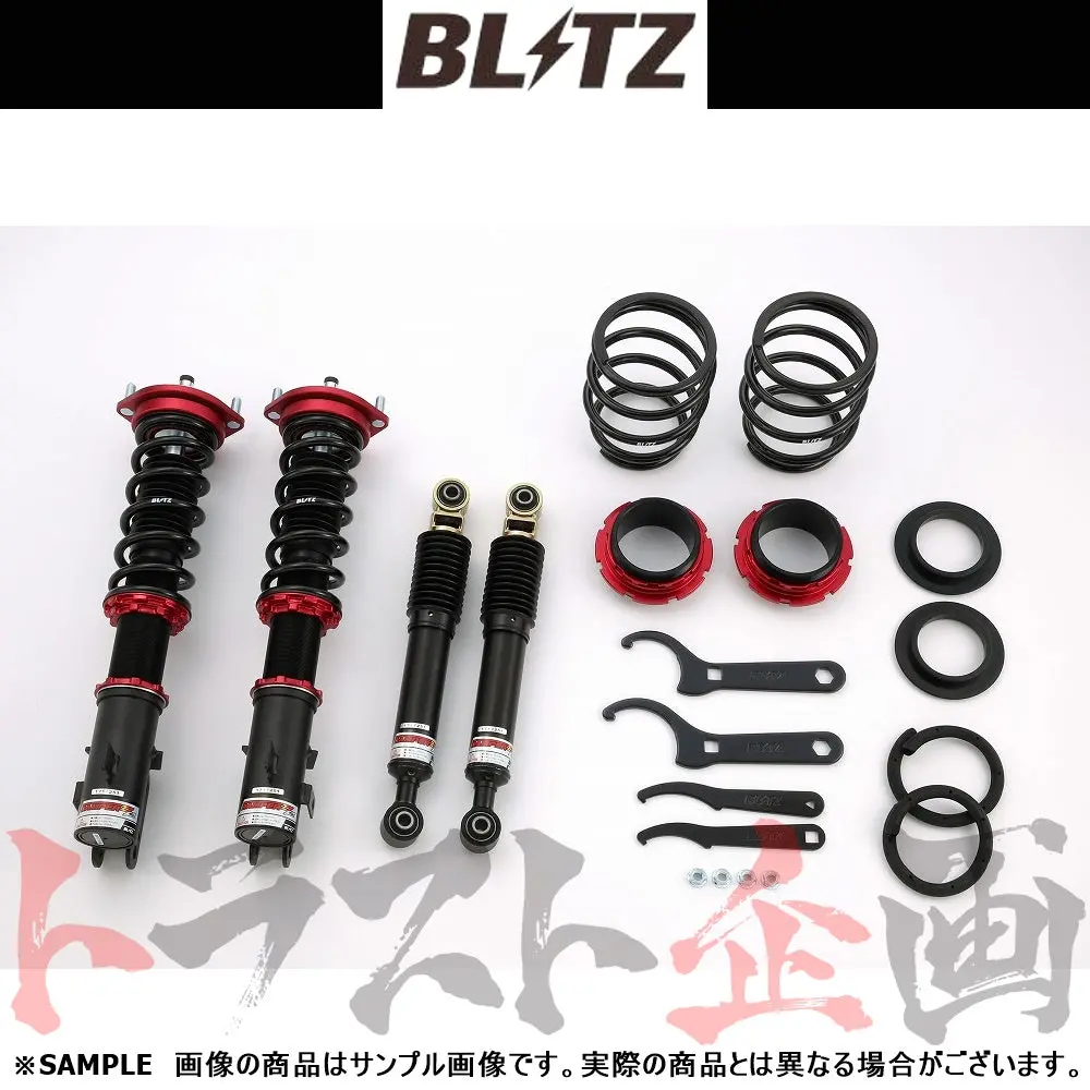 Blitz ブリッツ 車高調 ダンパー Zz-R ##765131223 1