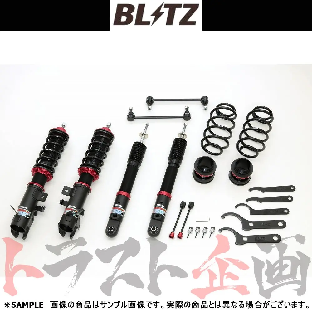 Blitz ブリッツ 車高調 ダンパー Zz-R デイズ Ekクロス Ekワゴン ##765131225 1