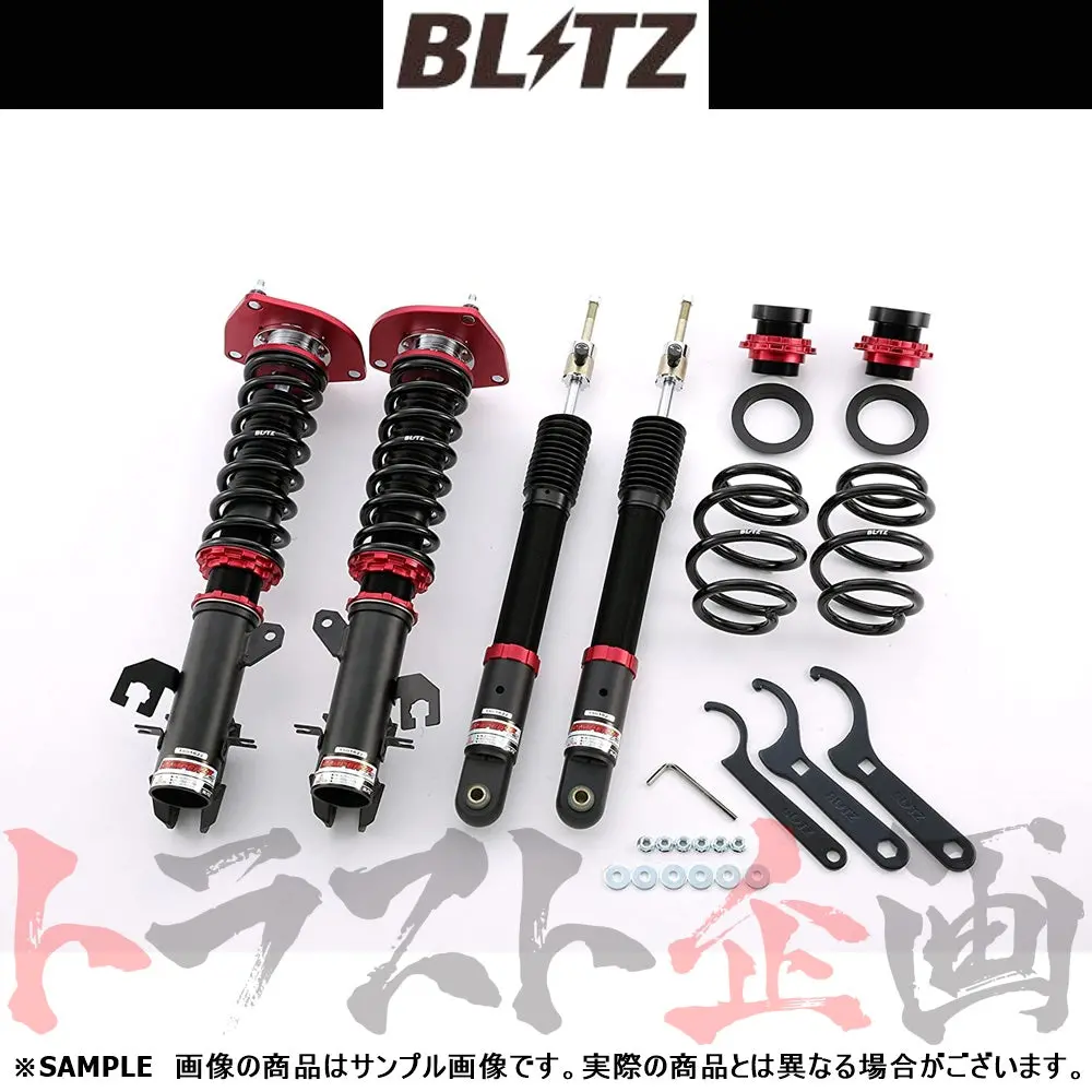 Blitz ブリッツ 車高調 ダンパー Zz-R ノート マーチ ##765131228 1