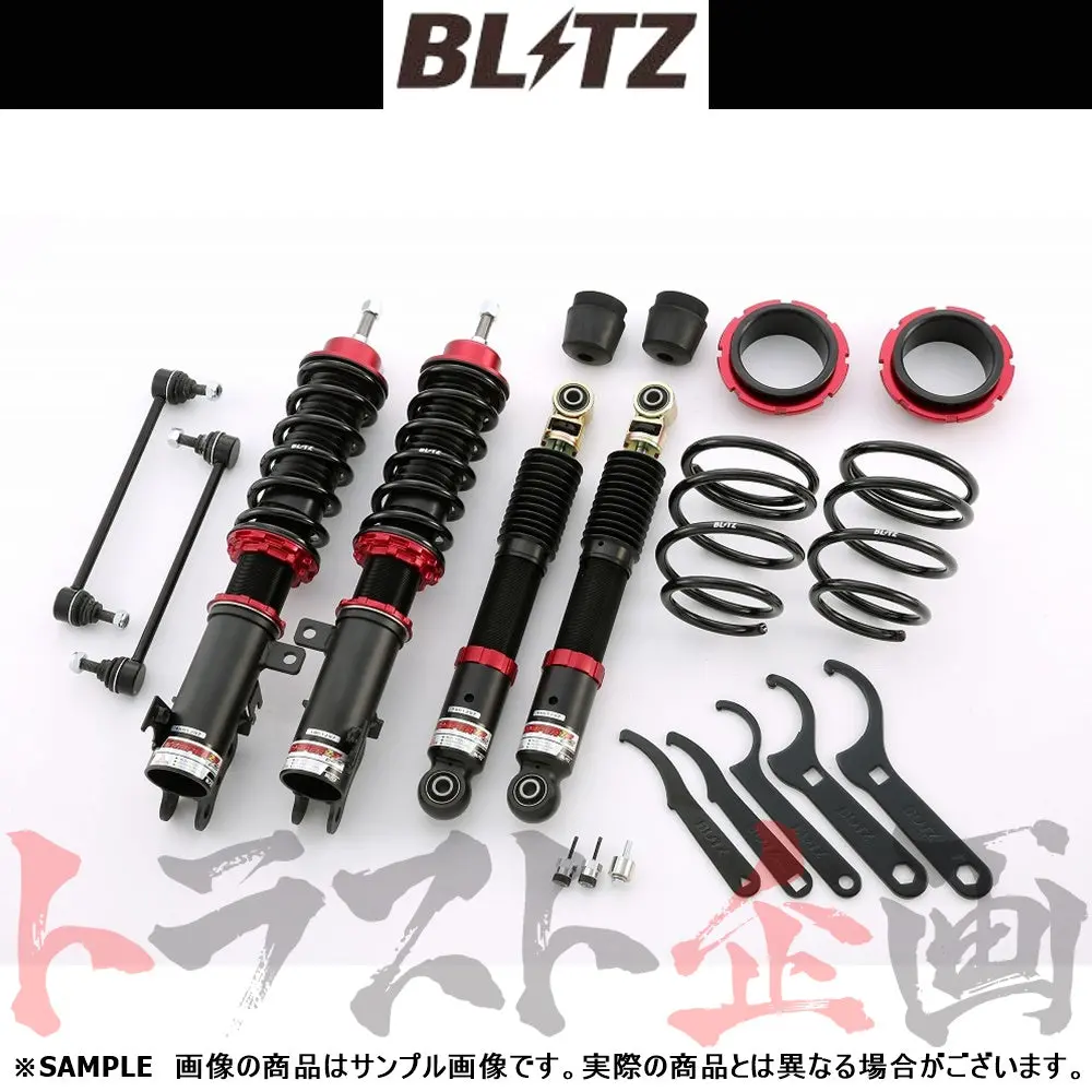 Blitz ブリッツ 車高調 ダンパー Zz-R ##765131240 1