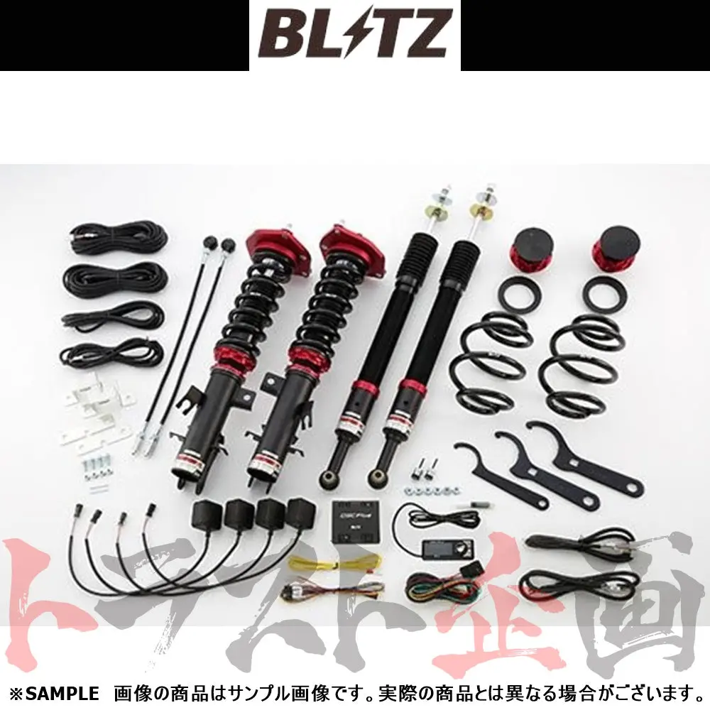 Blitz ブリッツ 車高調 ダンパー Zz-R Spec Dsc Plus リーフ/リーフニスモ ##765131242 1