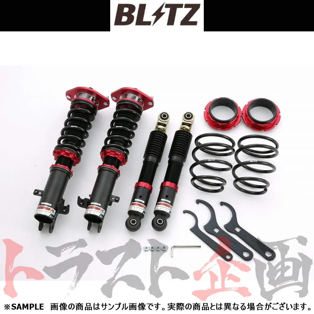 Blitz ブリッツ 車高調 ダンパー Zz-R ##765131245 1