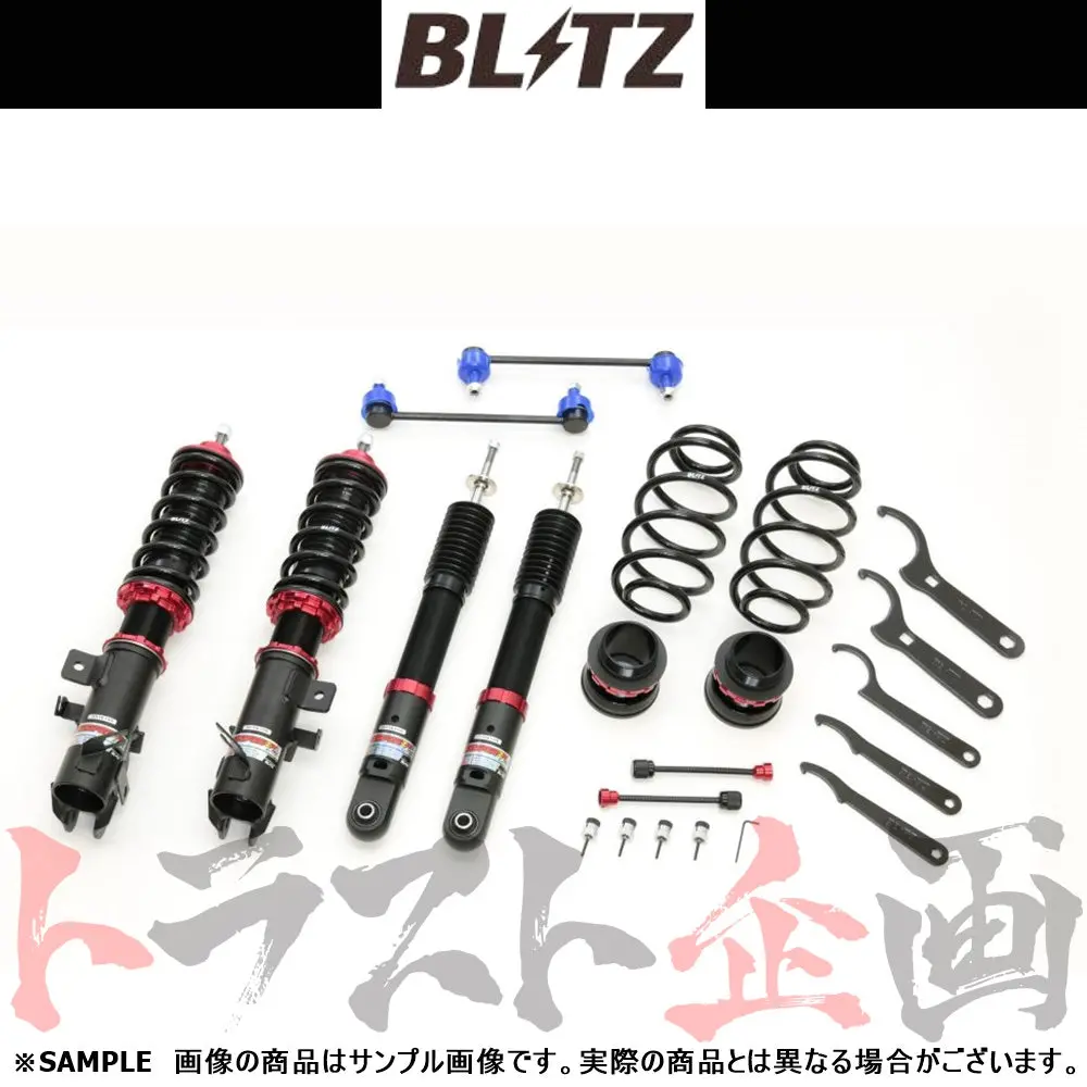 Blitz ブリッツ 車高調 ダンパー Zz-R ##765131246 1