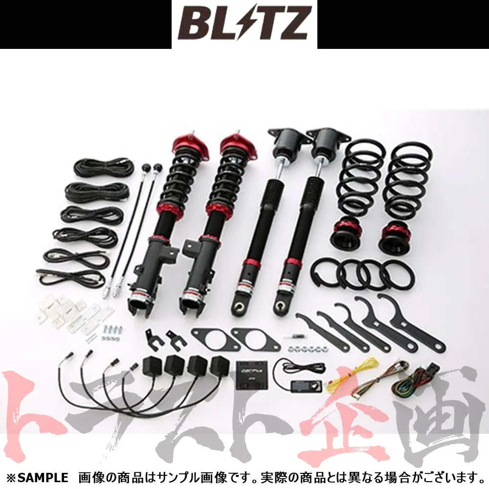 Blitz ブリッツ 車高調 ダンパー Zz-R Spec Dsc Plus Cx-8 Kg2p ##765131258 1