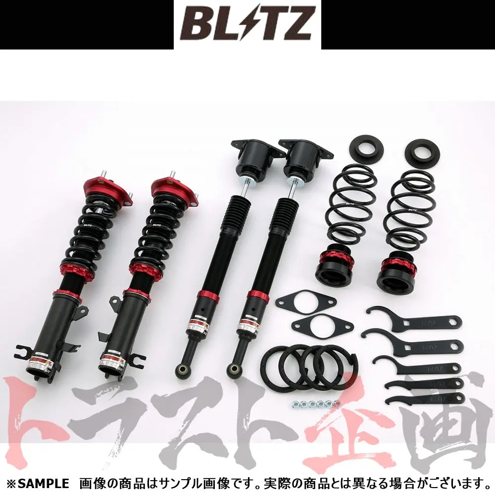 Blitz ブリッツ 車高調 ダンパー Zz-R Mazda2 デミオ ##765131259 1