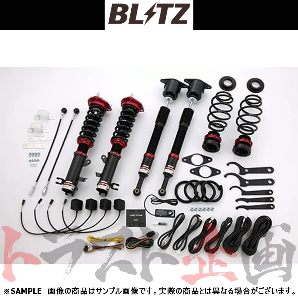 Blitz ブリッツ 車高調 ダンパー Zz-R Spec Dsc Plus Mazda2 デミオ ##765131260 1