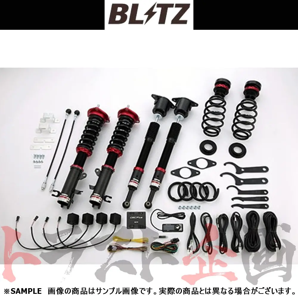 Blitz ブリッツ 車高調 ダンパー Zz-R Spec Dsc Plus Mazda2 デミオ ##765131262 1