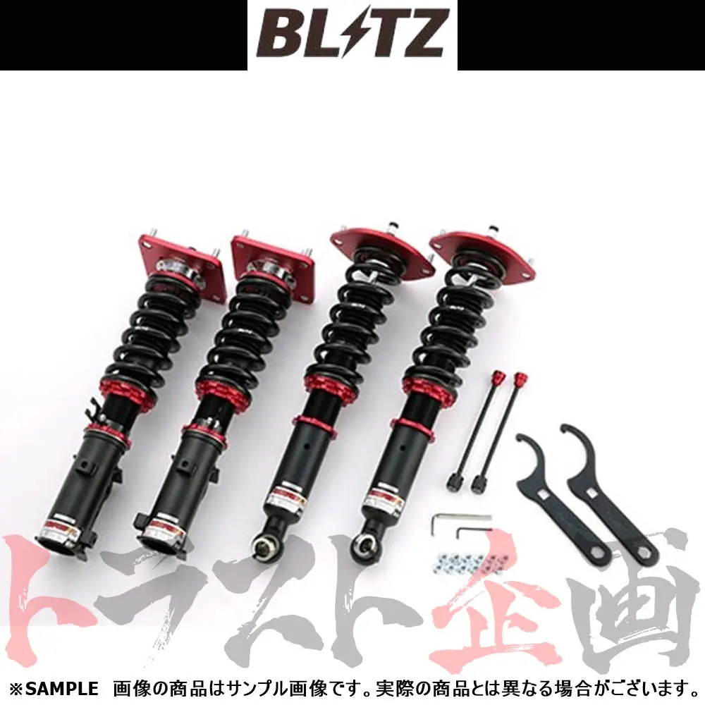 Blitz ブリッツ 車高調 ダンパー Zz-R Rx-7 Fc3s ##765131267 1