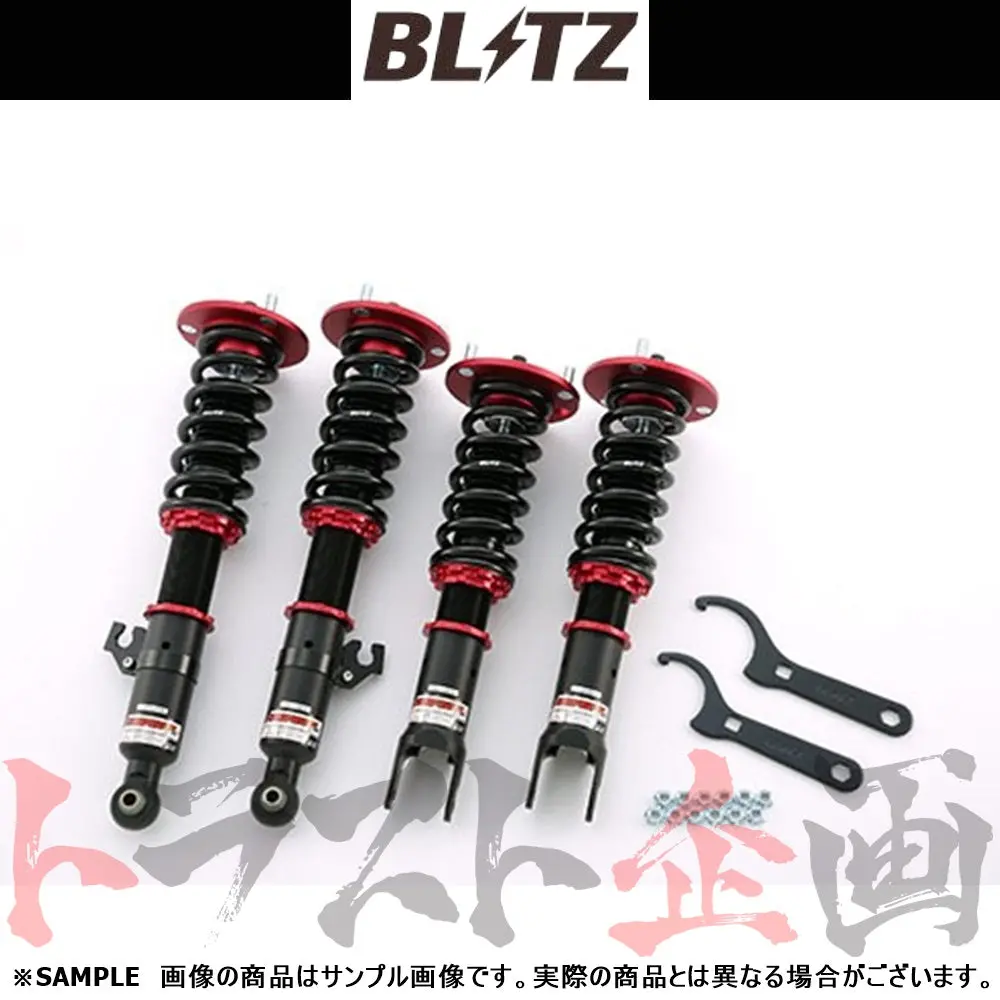 Blitz ブリッツ 車高調 ダンパー Zz-R Rx-7 Fd3s ##765131268 1