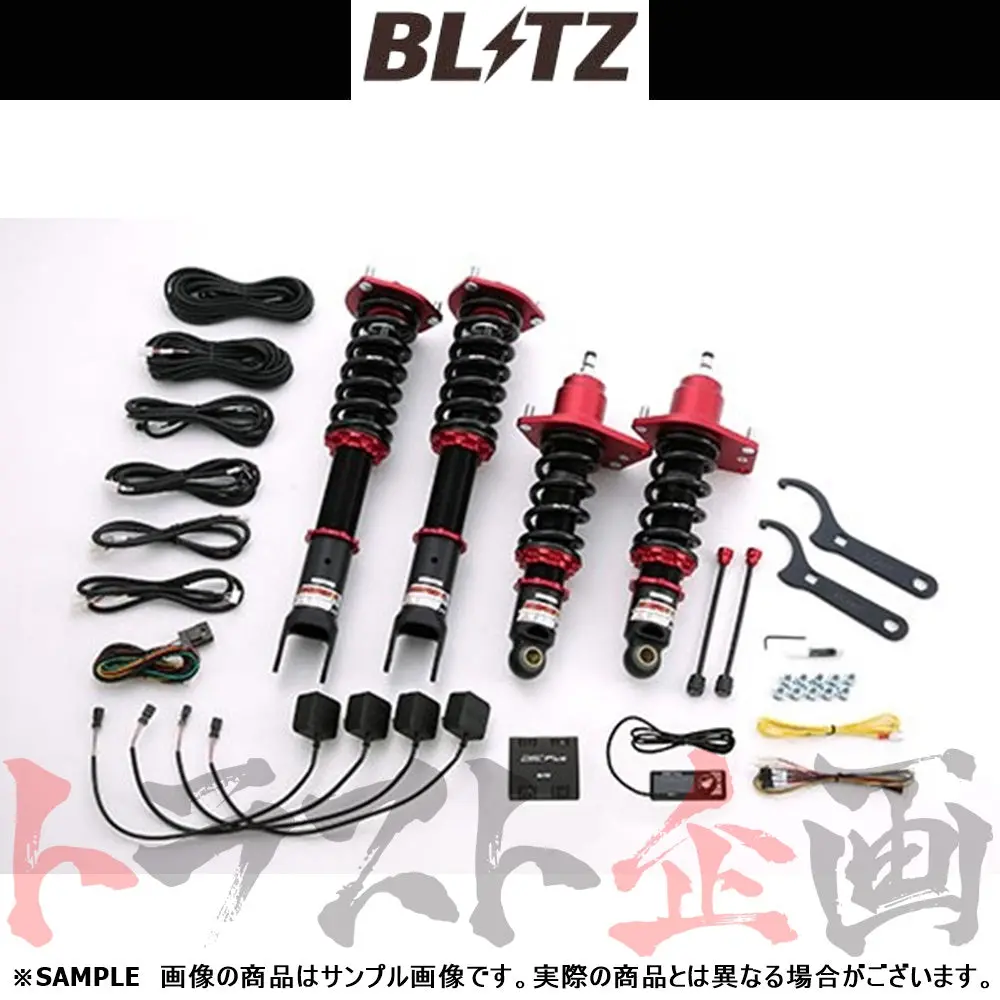 Blitz ブリッツ 車高調 ダンパー Zz-R Spec Dsc Plus Rx-8 Se3p ##765131270 1