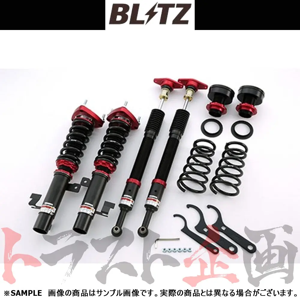 Blitz ブリッツ 車高調 ダンパー Zz-R ##765131271 1