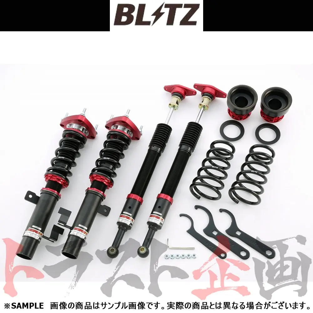 Blitz ブリッツ 車高調 ダンパー Zz-R ##765131272 1