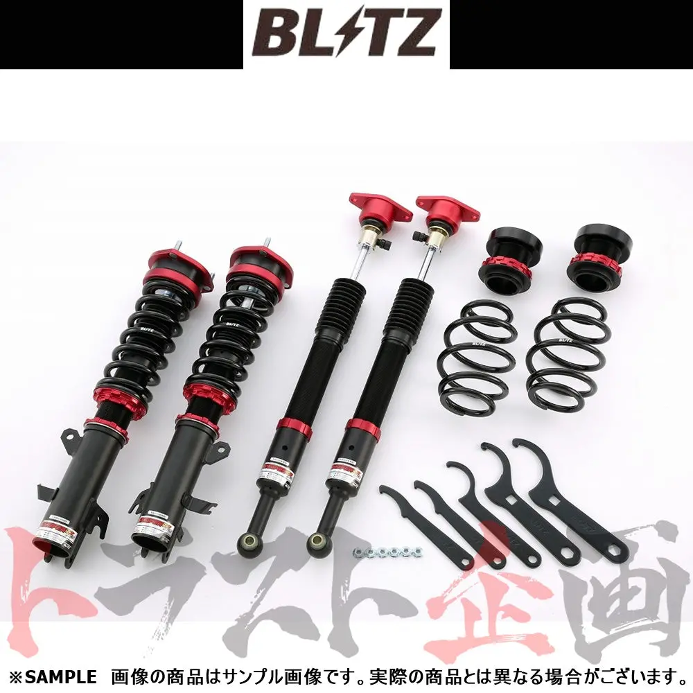 Blitz ブリッツ 車高調 ダンパー Zz-R デミオ ##765131279 1