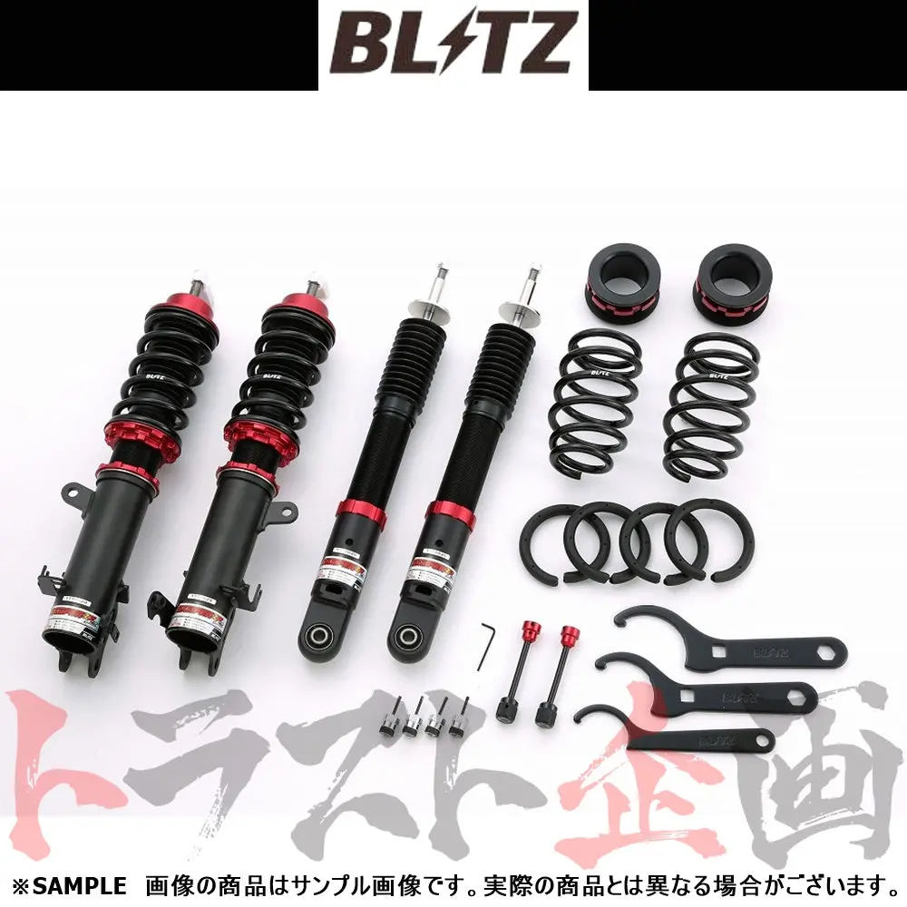 Blitz ブリッツ 車高調 ダンパー Zz-R ##765131280 1