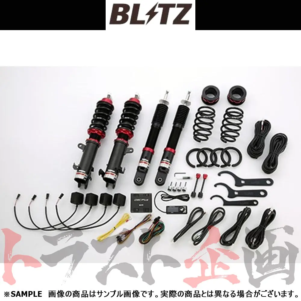 Blitz ブリッツ 車高調 ダンパー Zz-R Spec Dsc Plus フレア ワゴンr/ワゴンrスティングレー ##765131281 1