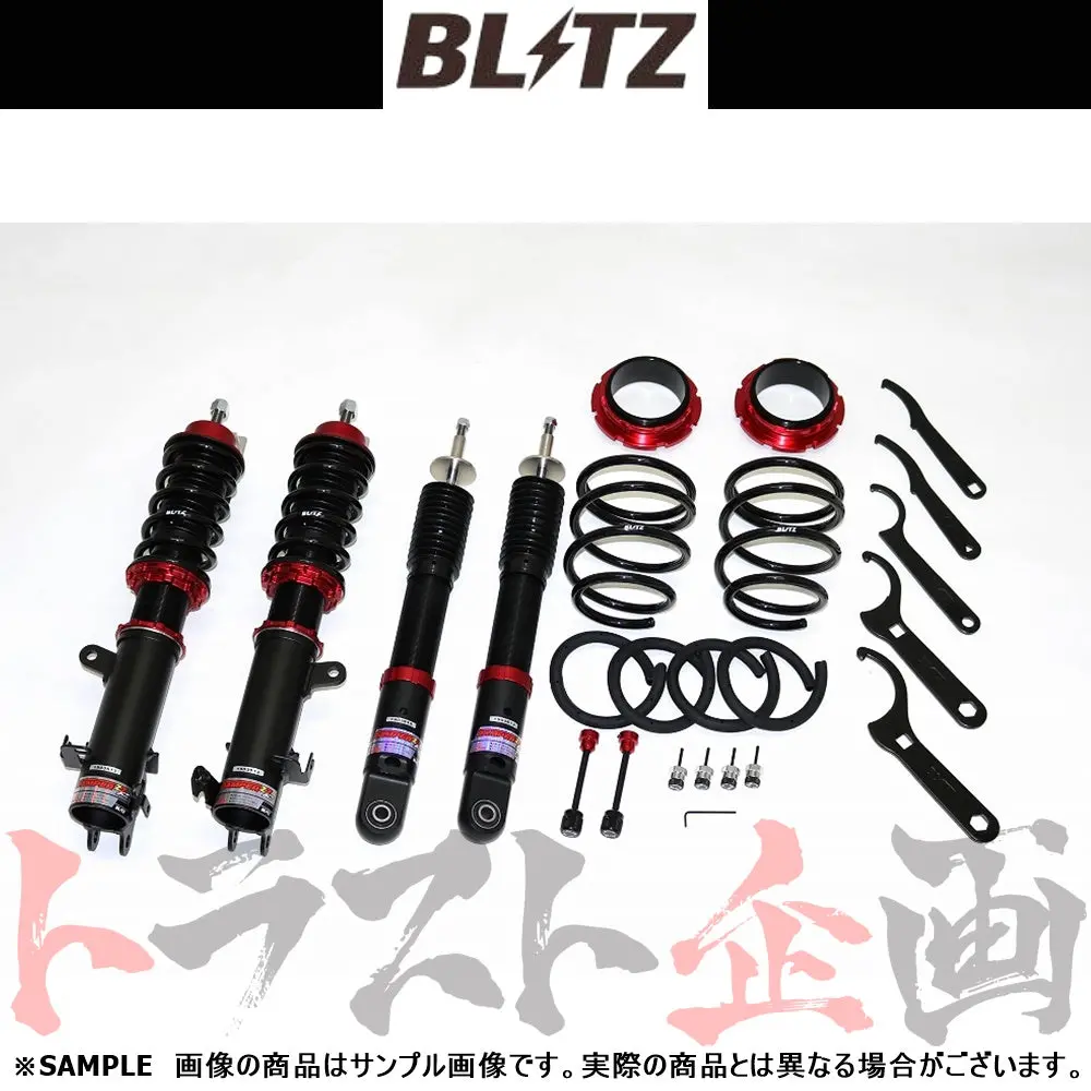 Blitz ブリッツ 車高調 ダンパー Zz-R ##765131282 1